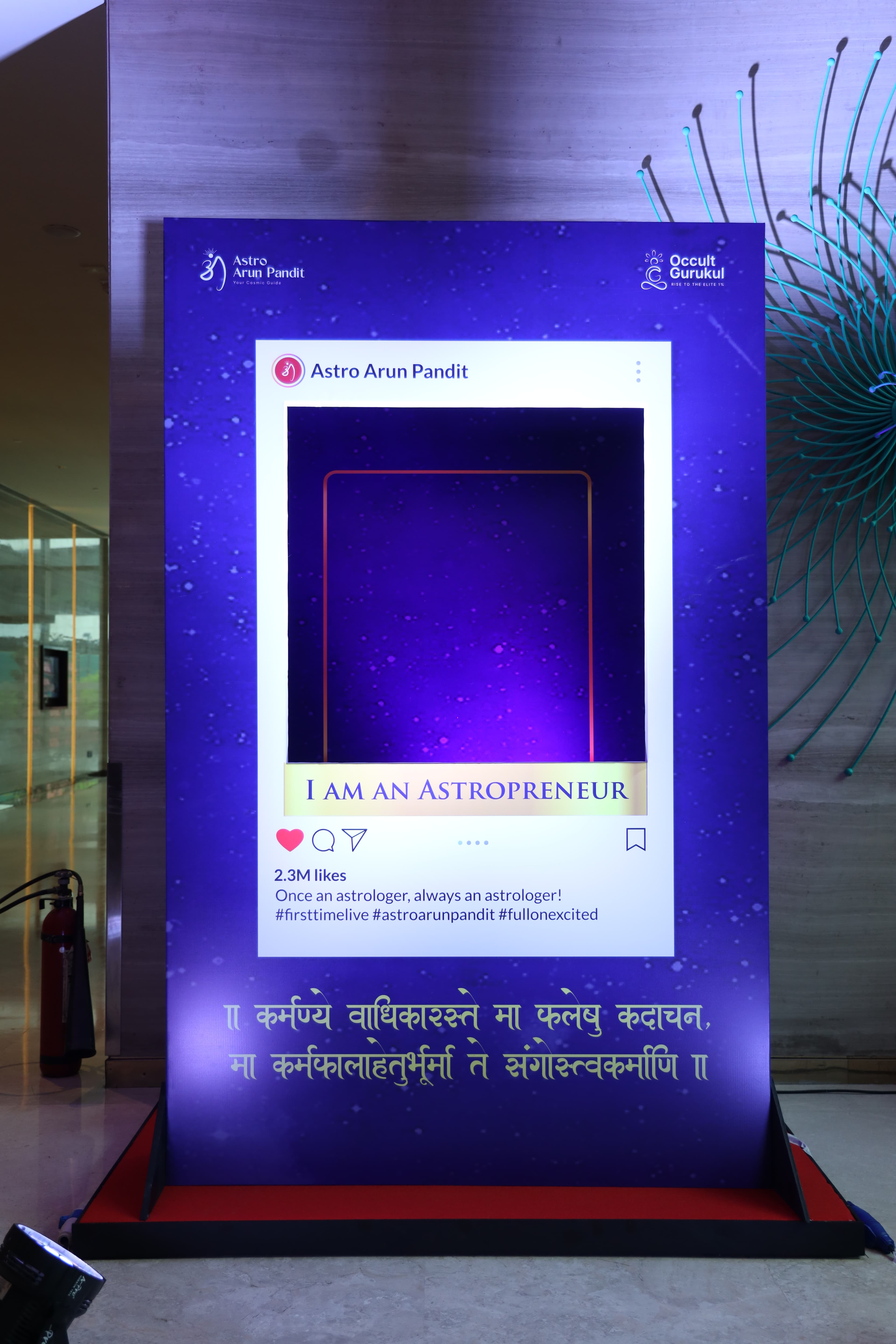Astro Arun Pandit - Space capture 4
