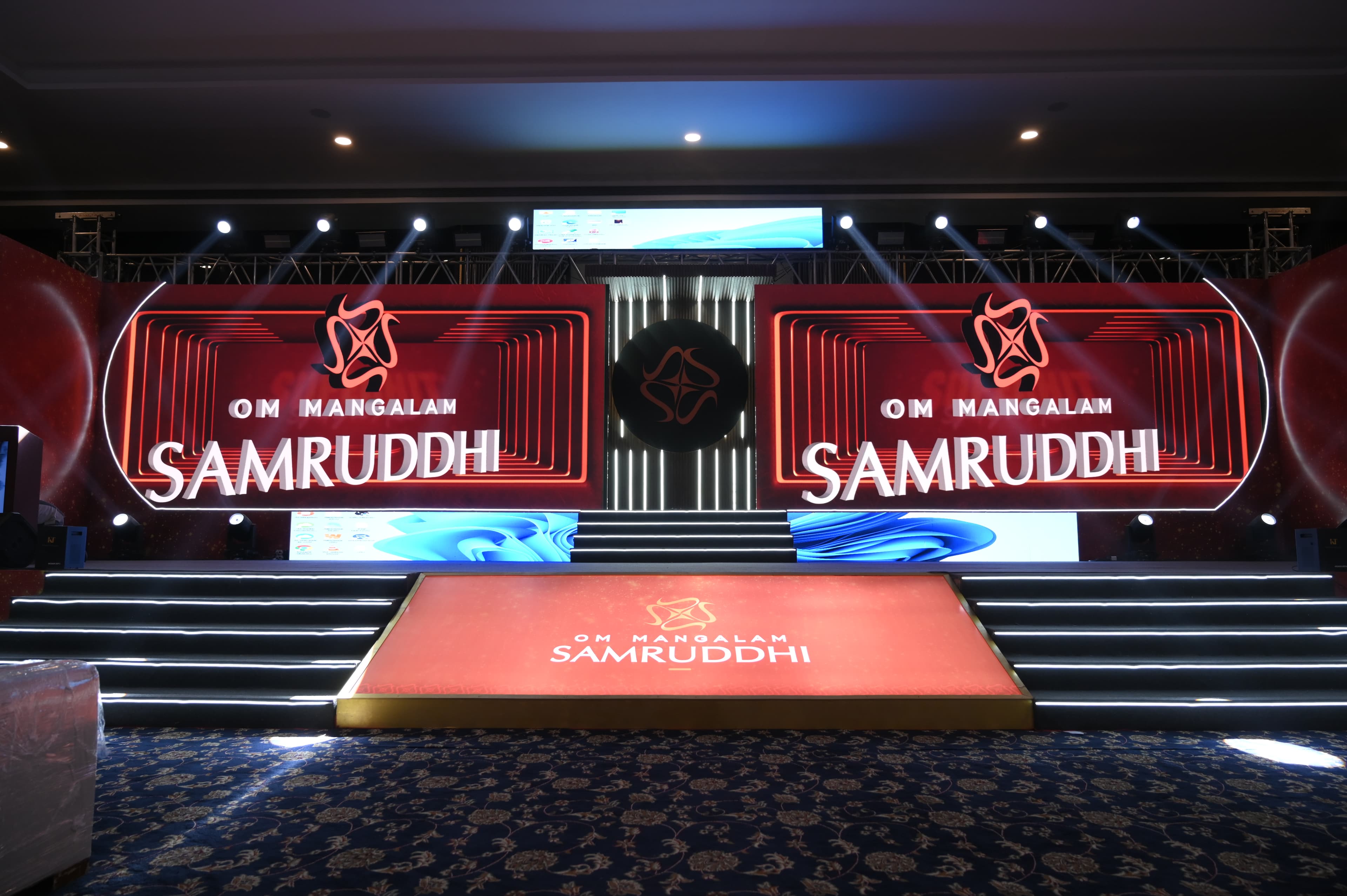 Samruddhi Mangalyam - Space capture 2